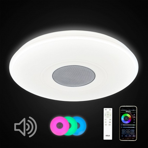 Накладной светильник Citilux Light & Music CL703M61 в Ртищево фото 5