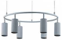 Подвесная люстра Moderli Cora V11602-6P в Нижнем Новгороде