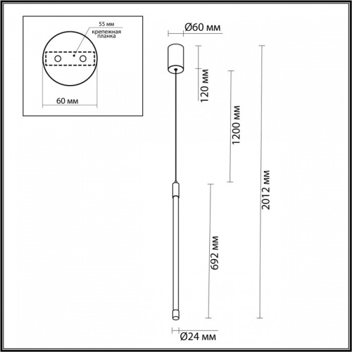 Подвесной светильник Odeon Light Anta 4393/14L в Арзамасе фото 3