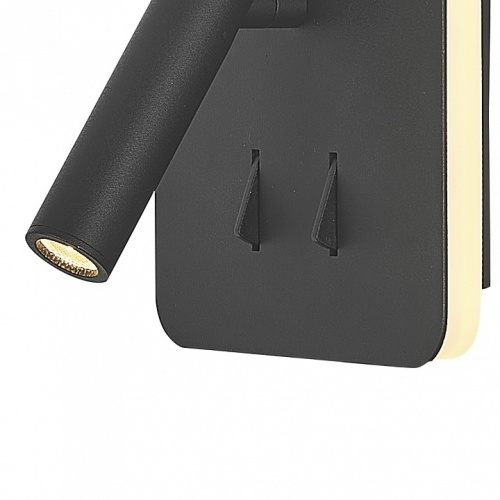 Бра Mantra Cayman 7826 в Нижнем Новгороде фото 2