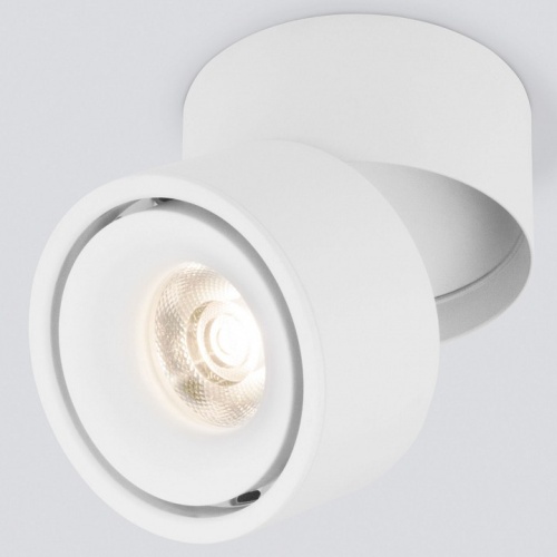 Накладной светильник Elektrostandard Klips a063936 в Нижнем Новгороде