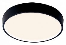 Накладной светильник Mantra Cumbuco II 8836 в Нижнем Новгороде