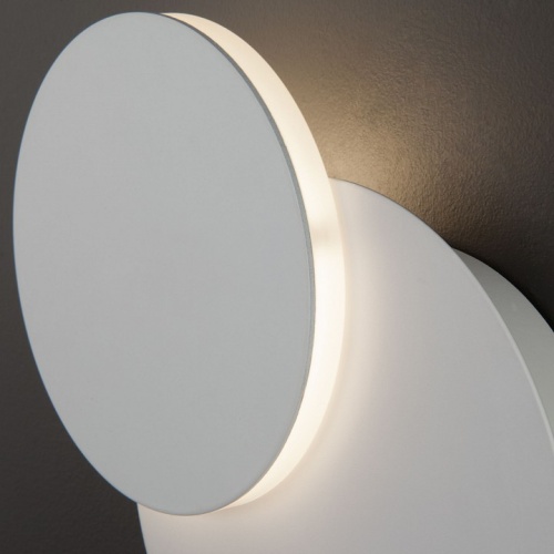 Накладной светильник Elektrostandard Figure a055772 в Нижнем Новгороде фото 2