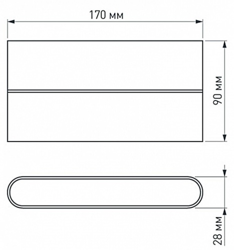 Накладной светильник Arlight Flat 032413 в Нижнем Новгороде фото 2