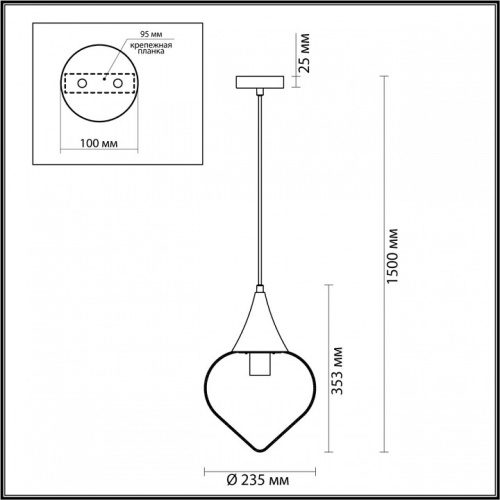 Подвесной светильник Odeon Light Kesta 4949/1 в Иланском фото 2