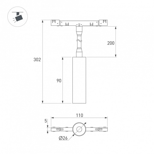 Светильник на штанге Arlight MICROCOSM 051785 в Нижнем Новгороде фото 3