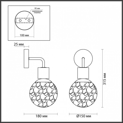 Бра Odeon Light Greeni 5026/1W в Чебоксарах фото 3