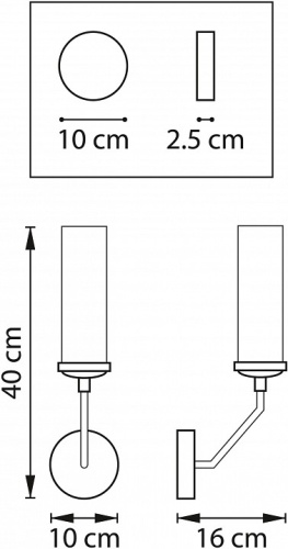 Бра Lightstar Flume 723615 в Бугульме фото 2