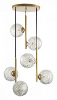 Подвесной светильник Lumion Geneva 5292/6 в Нижнем Новгороде