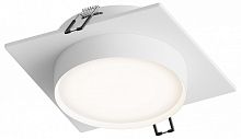 Встраиваемый светильник Hesby Lighting Nimbus HSBL_0128 в Чебоксарах