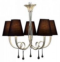 Подвесная люстра Mantra Paola 6208 в Нижнем Новгороде