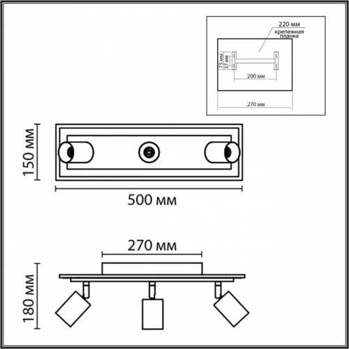 Спот Lumion Ledio 8025/20WL в Нижнем Новгороде фото 4