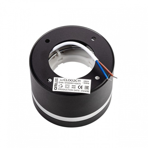 Накладной светильник Citilux Hardy CL002C11 в Нижнем Новгороде фото 7