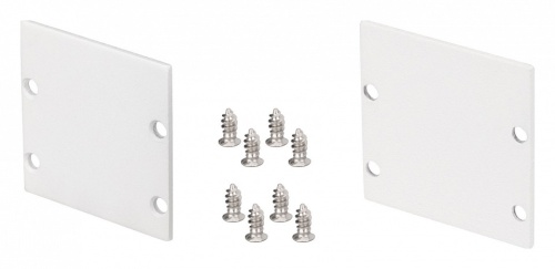 Набор заглушек для профиля Arlight FANTOM 049952 в Нижнем Новгороде