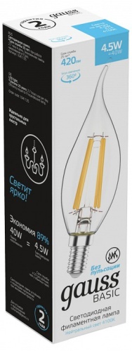 Лампа светодиодная Gauss Basic Filament E14 4.5Вт 4100K 1041125 в Нижнем Новгороде фото 2