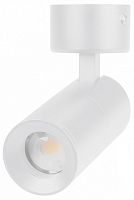 Спот Arlight SP-ARTEMIS-SURFACE-FLAP-R55-12W 051787 в Нижнем Новгороде