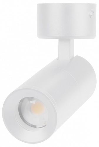 Спот Arlight SP-ARTEMIS-SURFACE-FLAP-R55-12W 051791 в Нижнем Новгороде фото 4