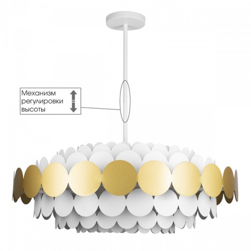 Люстра на штанге Loft it Juicy 10310/M Gold в Нижнем Новгороде фото 7