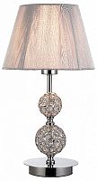 Настольная лампа декоративная Moderli Ethereal V11142-1T в Нижнем Новгороде