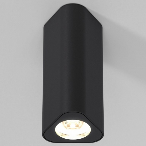 Накладной светильник Elektrostandard Trio a067065 в Нижнем Новгороде