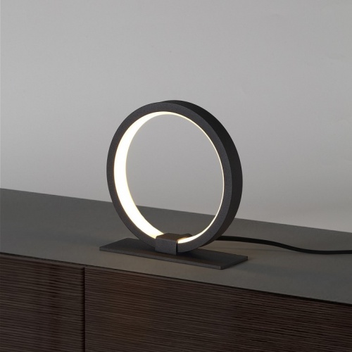 Настольная лампа декоративная Mantra Kitesurf 8595 в Нижнем Новгороде фото 4