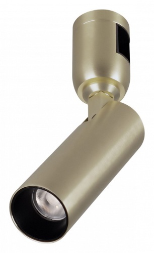 Светильник на штанге Arlight APRIORI 053977 в Нижнем Новгороде