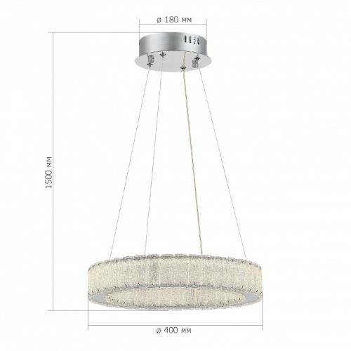 Подвесной светильник ST-Luce Latozzo SL6008.103.01 в Нижнем Новгороде фото 3
