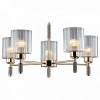 Подвесная люстра Omnilux Dronero OML-66513-05 в Нижнем Новгороде