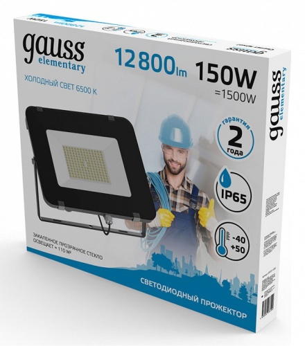 Настенно-потолочный прожектор Gauss Elementary 691511150 в Нижнем Новгороде фото 4