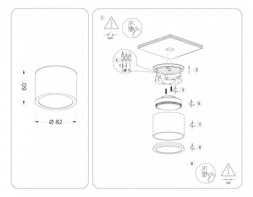 Накладной светильник Ambrella Light TN TN6551 в Нижнем Новгороде фото 6