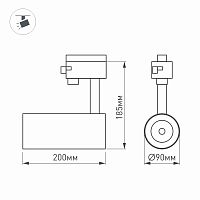 Светильник LGD-GERA-4TR-R90-30W White6000 (BK, 24 deg, 230V, DALI) (Arlight, IP20 Металл, 5 лет) в Качканаре