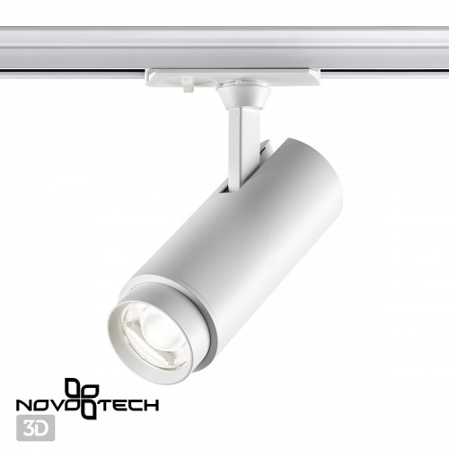 Светильник на штанге Novotech Nail 359026 в Сельцо фото 7