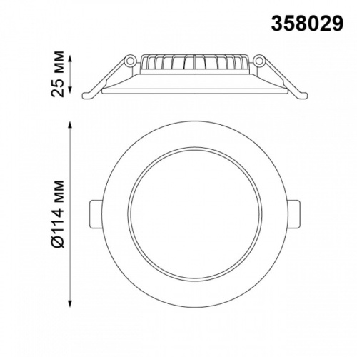 Встраиваемый светильник Novotech Luna 358029 в Белово фото 2