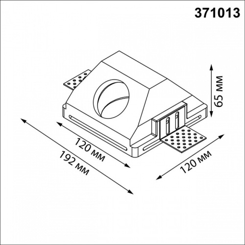 Встраиваемый светильник Novotech CAIL 371013 в Нижнем Новгороде фото 5