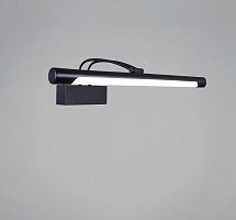 Подсветка для картины  06742-0.2-405 в Нижнем Новгороде