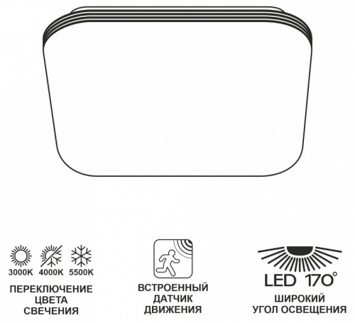 Накладной светильник Citilux Симпла CL714K24SV в Ревде фото 2