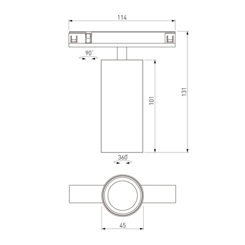 Светильник на штанге Elektrostandard Line Magnetic 85525/01 в Нижнем Новгороде фото 2