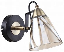 Бра DeMarkt Гамбург 25 605027001 в Нижнем Новгороде