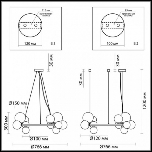 Подвесная люстра Odeon Light Tovi 4818/14 в Архангельске фото 2