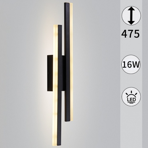 Накладной светильник 86233 86233-9.2-001U LED2 в Нижнем Новгороде фото 3