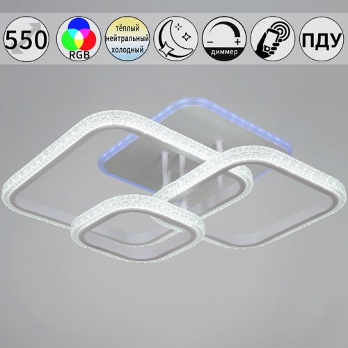 Потолочная люстра 06336-0.3-03 WH (RGB) в Нижнем Новгороде фото 7