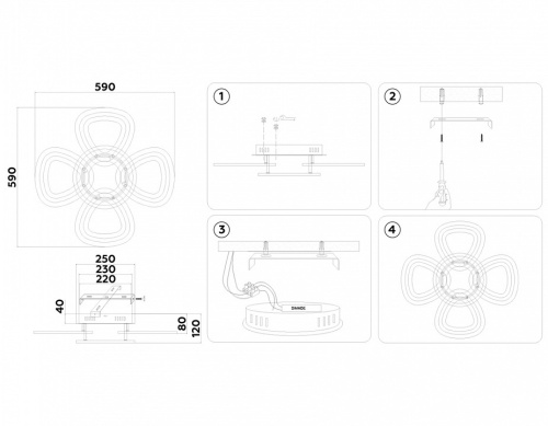Потолочная люстра Ambrella Light FA FA8925 в Нижнем Новгороде фото 7