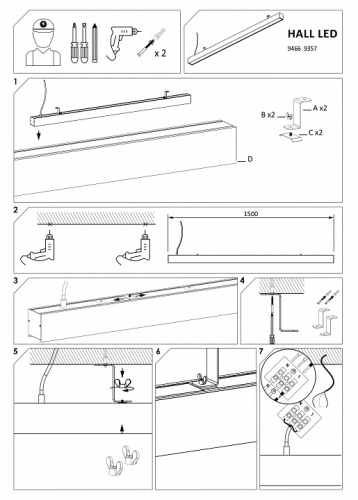 Подвесной светильник Nowodvorski Hall LED 9466 в Ермолино фото 4