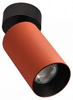 Накладной светильник Citilux AXEL CL512214 в Нижнем Новгороде