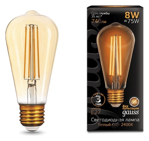 Лампа светодиодная Gauss Led Vintage Star E27 8Вт 2400K 157802008 в Нижнем Новгороде