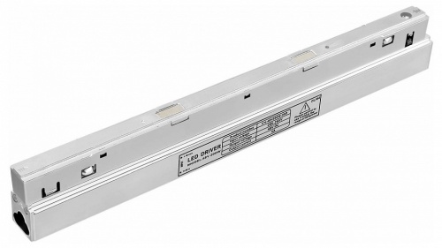 Блок питания ST-Luce SKYLINE 48 ST011.058.300 в Нижнем Новгороде