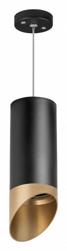 Подвесной светильник Lightstar Rullo RP6487190 в Липецке фото 2