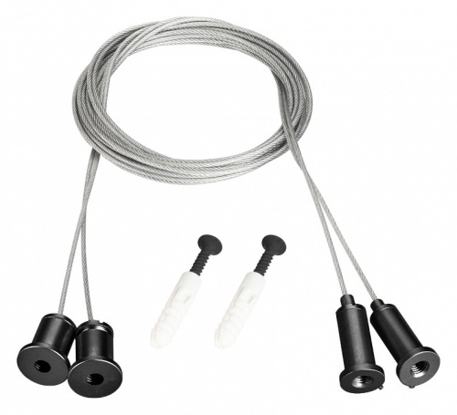 Подвес для профиля Arlight MOONLIGHT 048370 в Нижнем Новгороде