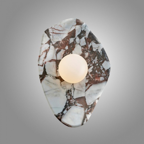 Накладной светильник Imperiumloft  Terkel-Shape-Chocolate в Нижнем Новгороде