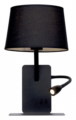 Бра с подсветкой Loft it Station LOFT9993-BL в Нижнем Новгороде